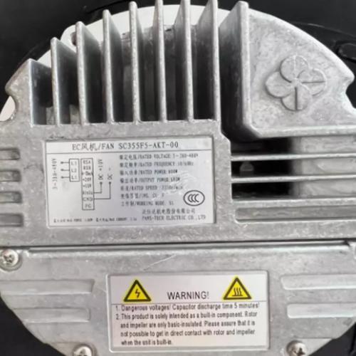 SC355F5-AKT-00-001 Centrifugal Fan